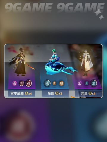 🔥王者万象棋测试开启！速进⏩截图5