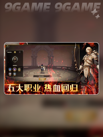 天天龙族礼包码大公开💥游戏党必看🎁截图2
