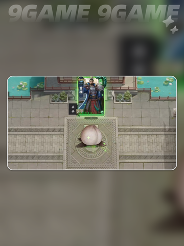 🔥名将杀武侯26-30关爆破攻略💥截图3