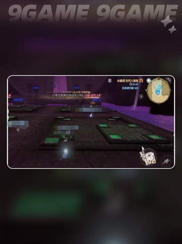 FF14手游💎大型任务完成攻略✨超简单方法！截图4