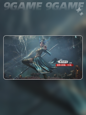 🔥明末渊虚之羽是国内出品吗？游戏公司大起底！🎮截图4