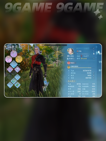 诛仙2手游转职攻略✨超简单操作💎截图4