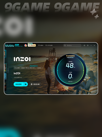 inzoi游戏怎么下载介绍截图4