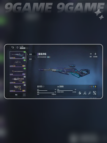 🎮逆战手游装备爆肝攻略！未来装备轻松拿🌟截图5