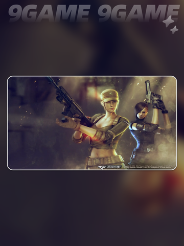 🎮CF掉帧严重？3招秒解决！💥截图3
