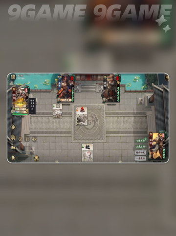 🎯黄忠卡牌逆天改命！💥截图3