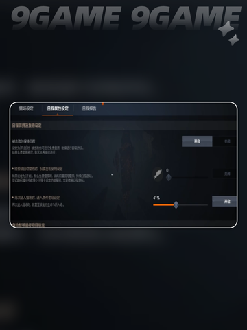 🔥天堂2盟约挂机神地曝光！🚀截图5