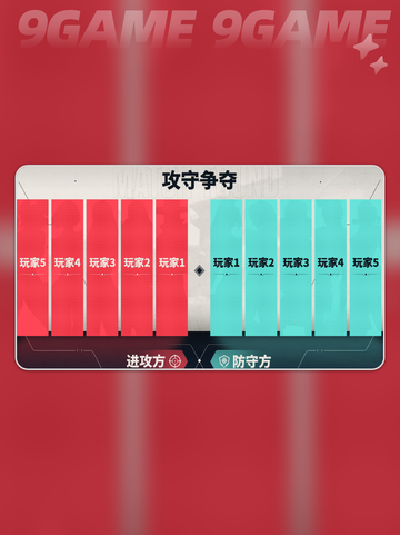 🔥无畏契约手游准星代码大公开！🎮新人玩家必看攻略✨截图3