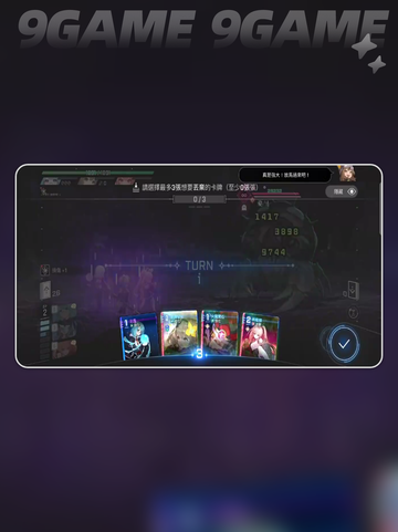 卡厄思梦境🔥开服时间曝光！✨截图4