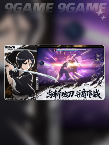 🔥《境界刀鸣》是哪家公司出品？🎮游戏类型大揭秘！💥截图5