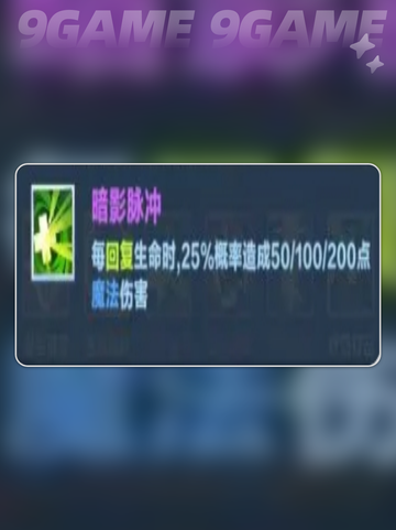 口袋斗蛐蛐癫狂剑圣怎么玩分享截图7