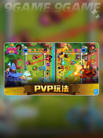 冲冲奇兵是啥游戏？玩法类型大揭秘！🎮🔥截图2