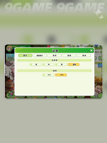嘟嘟脸恶作剧🔥笑到肚子疼！😂截图4