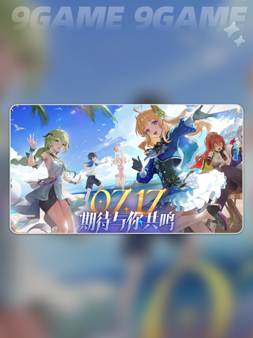 🔥《蓝色协议》和《星痕共鸣》竟是同一款游戏？！🎮✨截图2