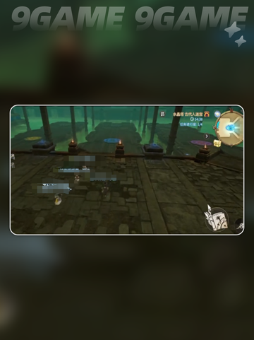 FF14手游💎大型任务完成攻略✨超简单方法！截图5