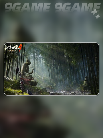 剑侠世界4🔥自由交易爽翻天💥截图3