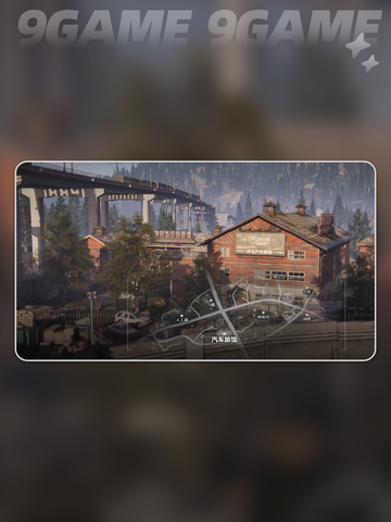 暗区突围无限steam叫什么介绍截图2