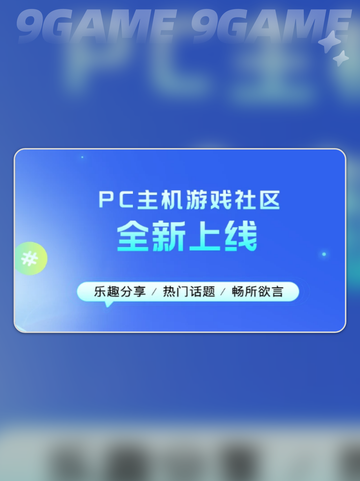 打游戏掉帧严重是怎么回事介绍截图8