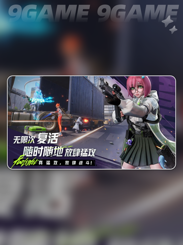 🔥远光84竟是腾讯出品？🎮揭秘背后真相！💥截图2