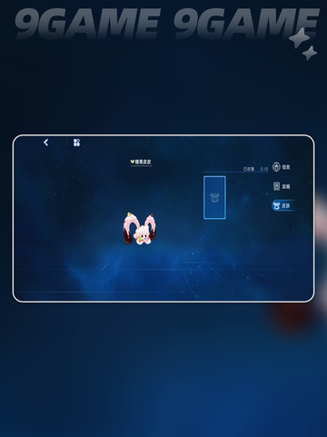 赛尔号巅峰之战糖果皮皮怎么样分享截图2