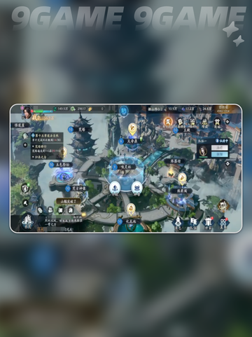 🔥遮天世界PVP建筑大全✔玩家必看！截图2