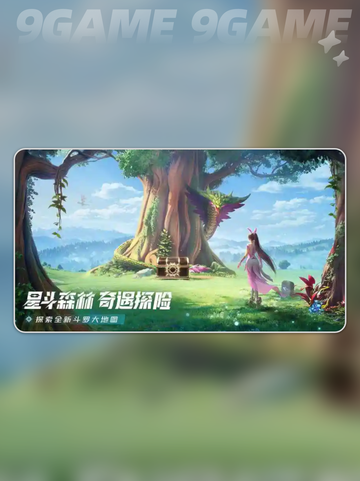 🔥斗罗大陆猎魂世界下载🔗公开！速抢内测资格💥截图5