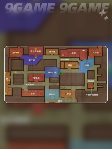 🔥鹅鸭杀地图大揭秘！🦆🔪截图3