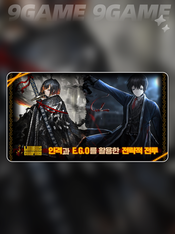 💥边狱巴士角色强度排行榜出炉！✨截图2