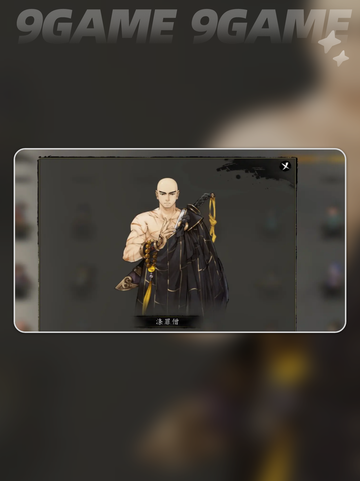 🔥逸剑风云决传承解锁攻略来啦！✨截图4