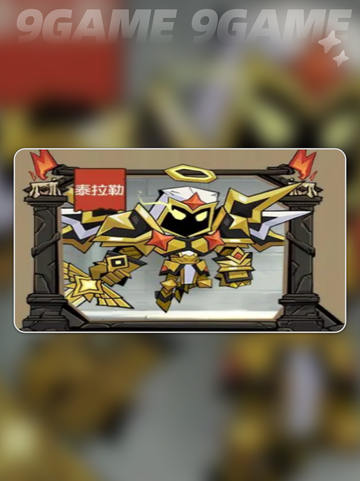 英雄没有闪侍从最佳阵容🔥搭配攻略💎截图4