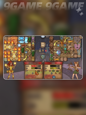 🔥背包乱斗段位全解析！🎮截图2