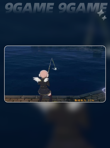 🔥《星痕共鸣》双端互通？速看！🎮💥截图5