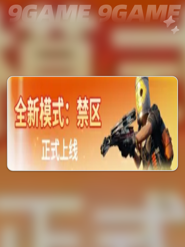 🔥七日世界2.0大更新！新内容全剧透✨截图6