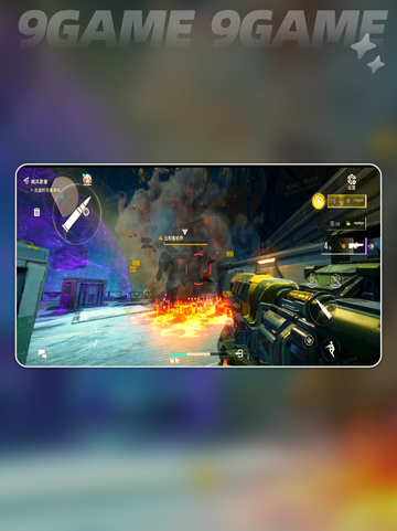 逆战手游上线时间曝光！🔥2025必玩？🎮截图4