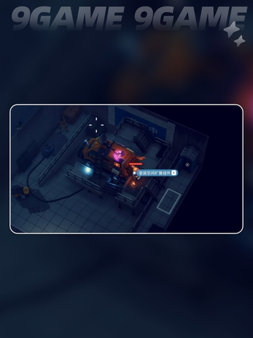 逃离鸭科夫结局大揭秘😱🎮截图4