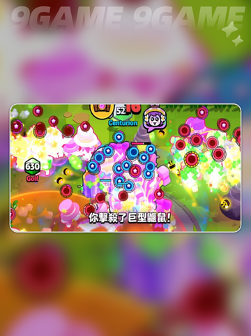 💥爆裂小队是国产游戏吗？真相揭秘👇截图5