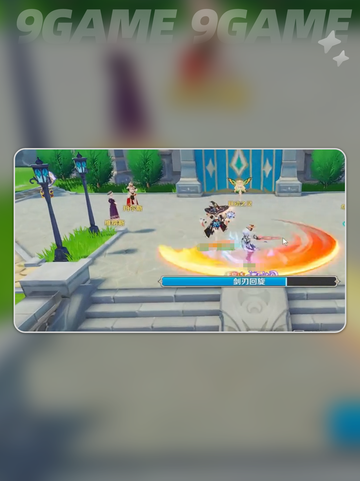 🔥狂刃全攻略！技能+神装💥截图6