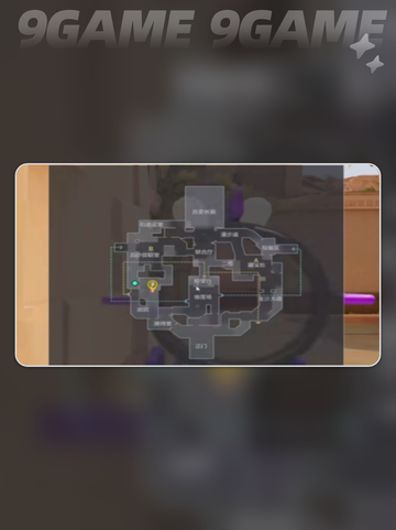 🎮卡拉彼丘手游地图大揭秘！🌍截图5