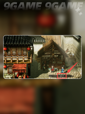 🔥逸剑风云决陈麟熙支线全攻略✨截图4