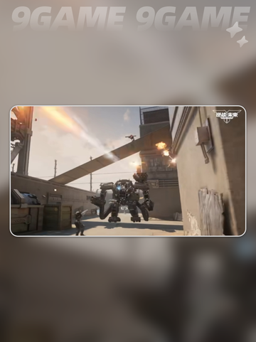 🔥逆战手游终于上线啦！🎮⏰截图2