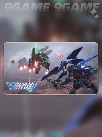 解限机加速器推荐🔥低延迟神器🎮截图2