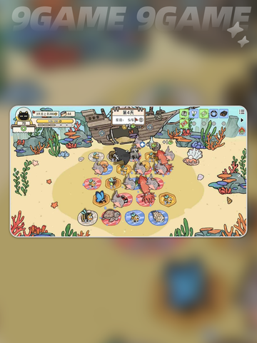 🔥猫神牧场玩法大揭秘！🎮✨截图5