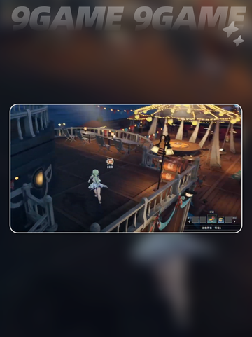 🔥星痕共鸣上线时间🌟开服倒计时🎉截图5