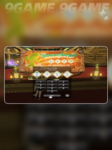FF14金碟币速刷秘籍✨手游玩家必看！💎截图7