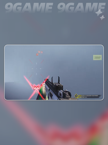 🔥远光84双端玩法大揭秘！🎮截图4