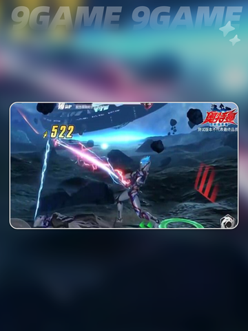 💥奥特曼超时空英雄操作大揭秘！🎮新手必看技巧🔥截图4
