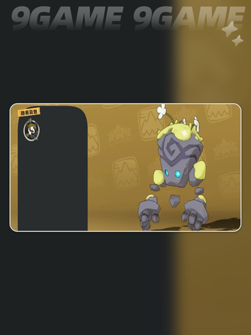 🎒洛克王国背包神技曝光！✨截图5