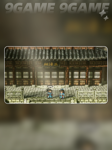 ✨逸剑风云决闪避流玩法大揭秘！💨截图3