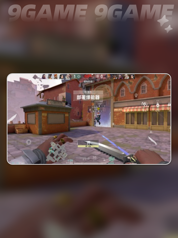 🔥无畏契约手游进不去？无法登录原因揭秘！🎮💥截图3