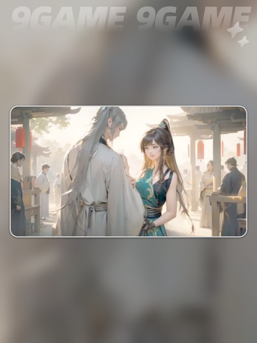 📚下一站江湖2书生线全结局揭秘✨截图3